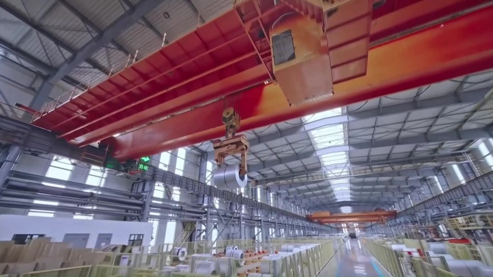 Beneficios del acero chino aumentan ciento noventa por ciento