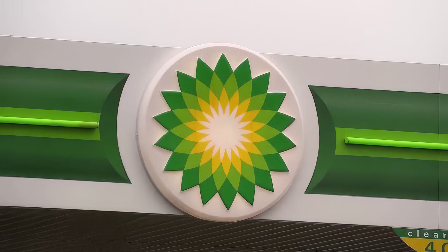 BP supera previsiones con beneficios de 2.210 millones