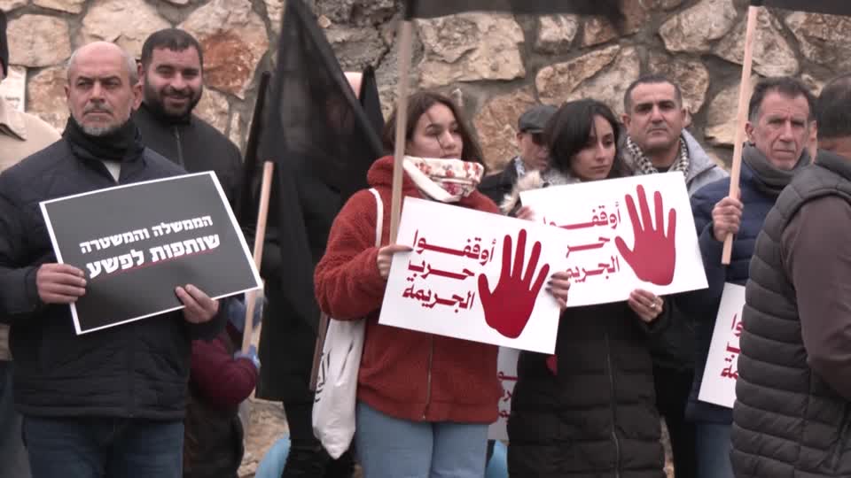 Localidades árabes de Israel hacen huelga por alza del crimen