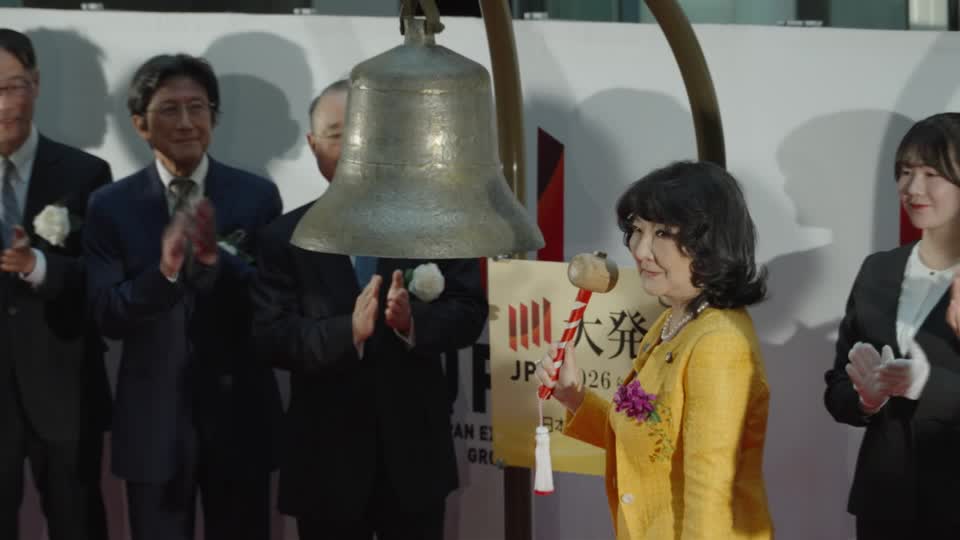 Las acciones japonesas se disparan al inicio de 2026