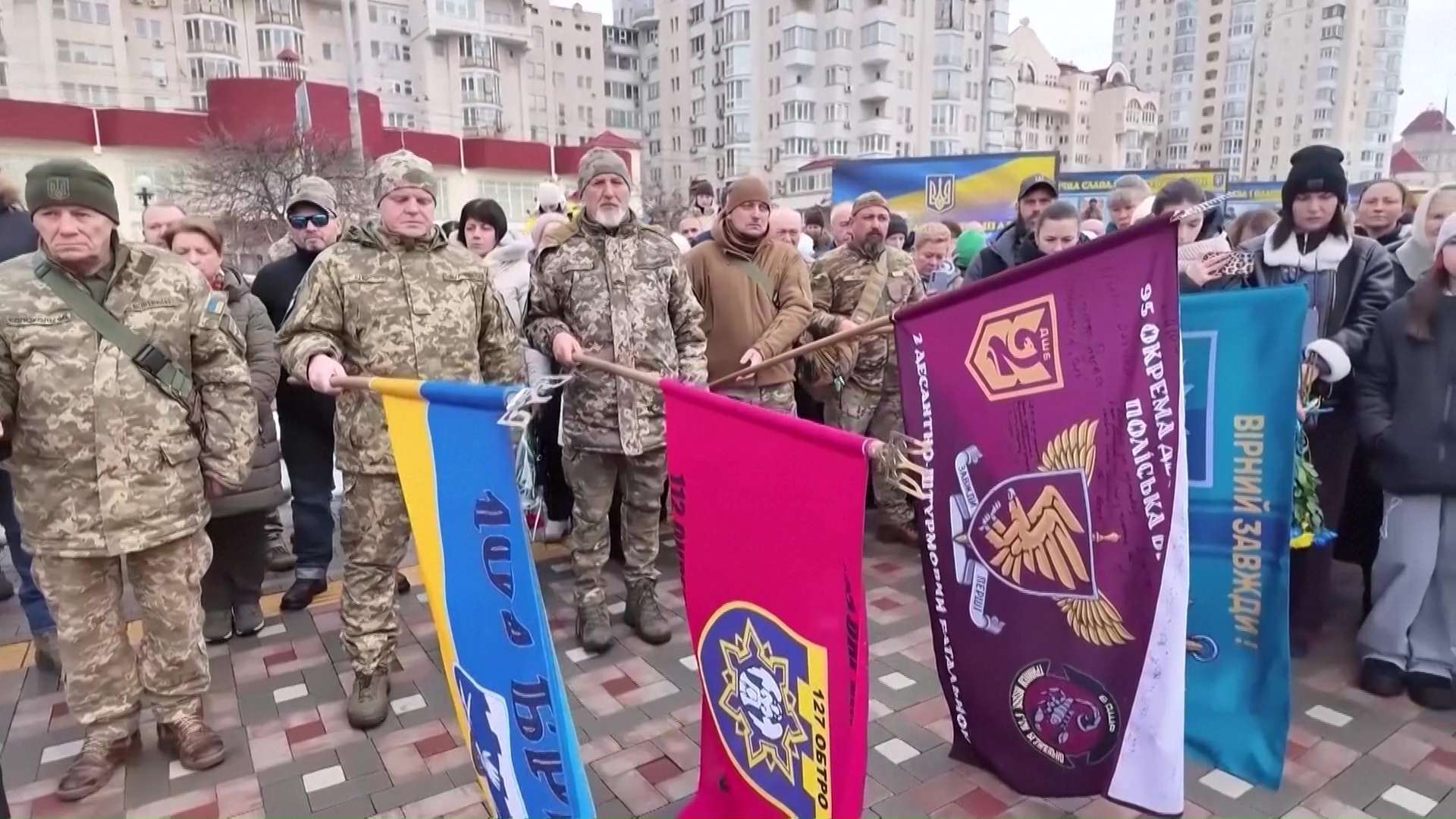 Ucrania conmemora aniversario de la invasión