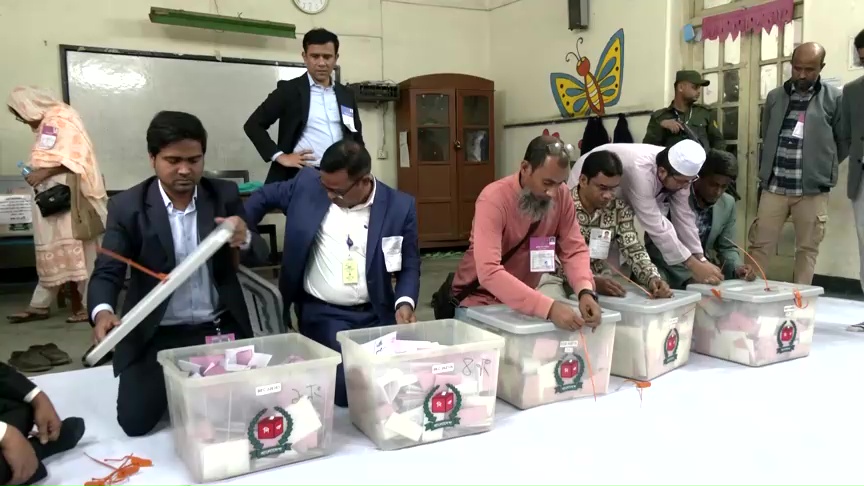 BNP gana elecciones en Bangladesh