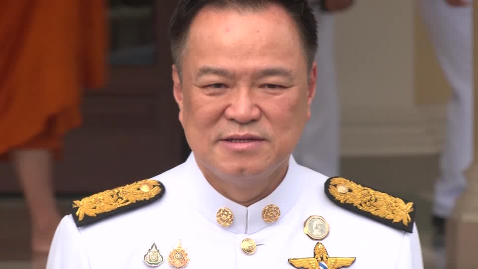 “Anutin Charnvirakul” elegido primer ministro de Tailandia