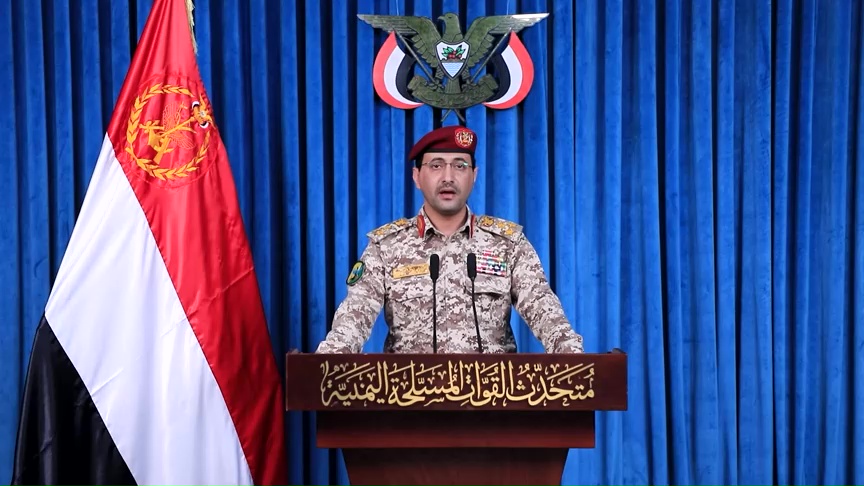 Yemen entra en el conflicto regional