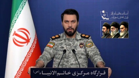 IRGC afirma ataques contra bases de EE. UU.