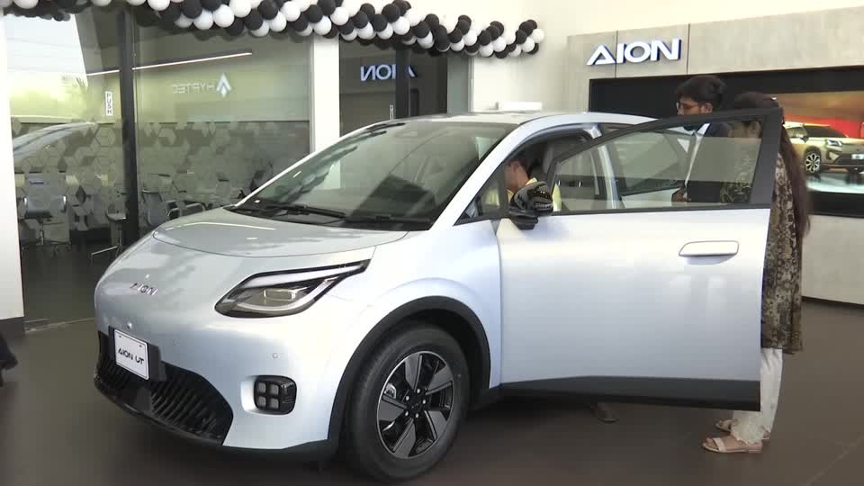 Pakistán expande el mercado de vehículos eléctricos con acuerdo con GAC