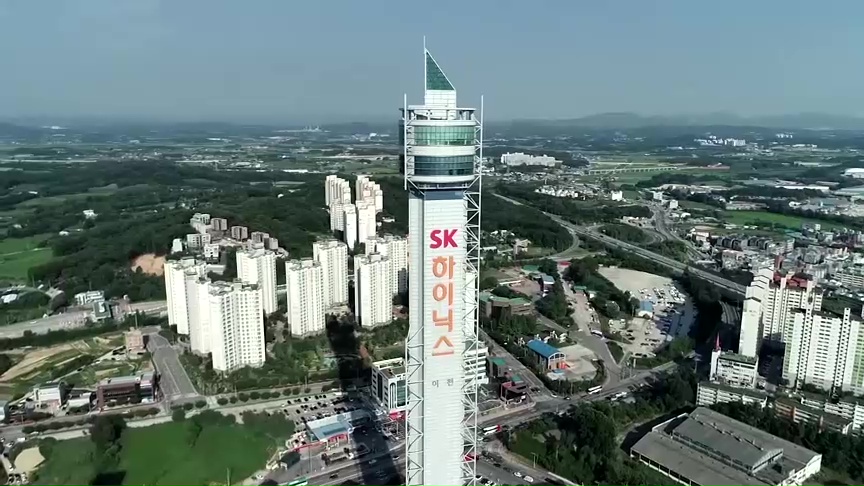SK Hynix se acerca a una valoración de 1 billón de dólares
