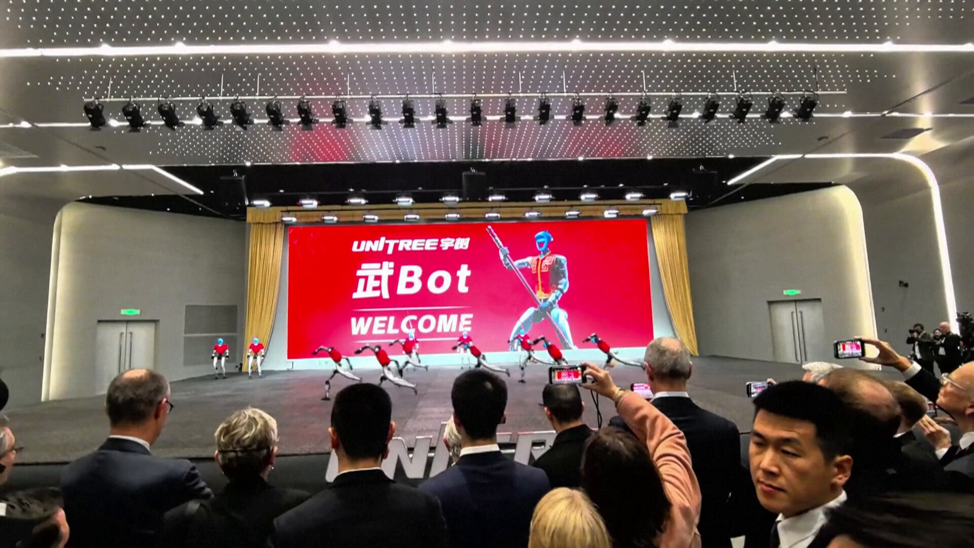 Unitree Robotics de China lanza su oferta pública inicial