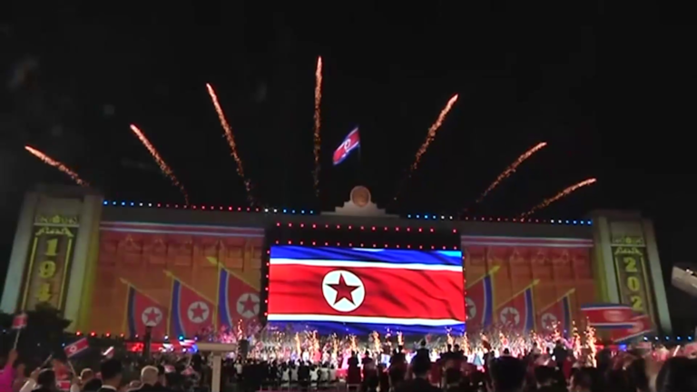Corea del Norte celebra 78.º aniversario de su fundación