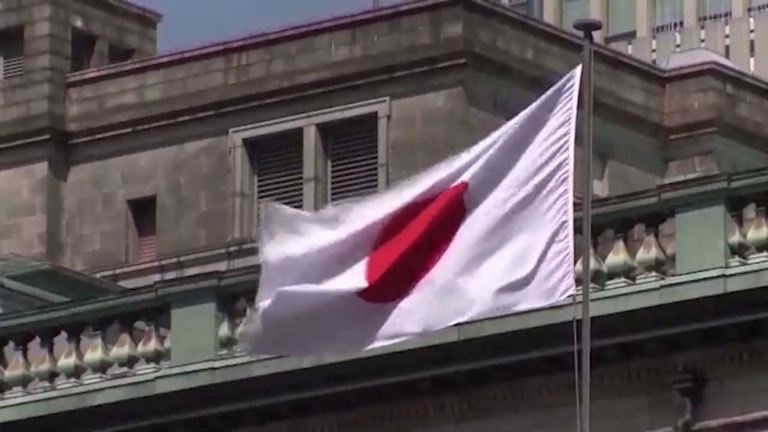 El rendimiento de los bonos de Japón alcanza máximo de 30 años